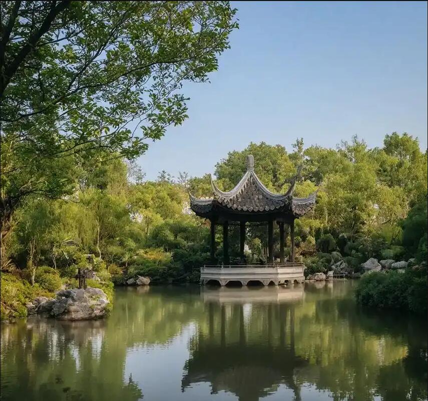 海阳雨寒保健有限公司